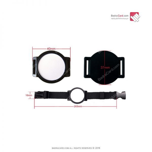 Bracelet RFID Wristband